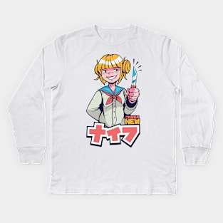 My New Knife Kids Long Sleeve T-Shirt